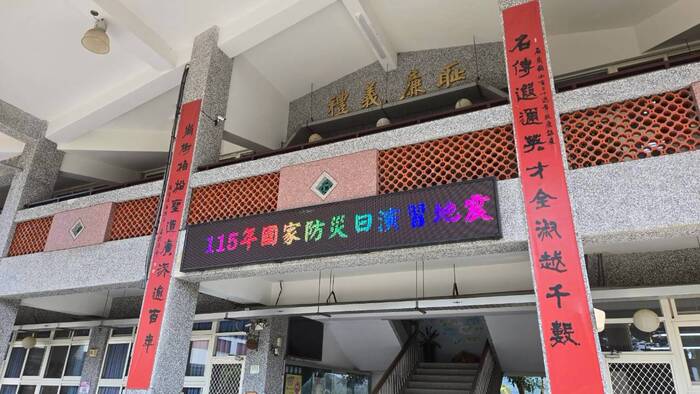 圖片說明