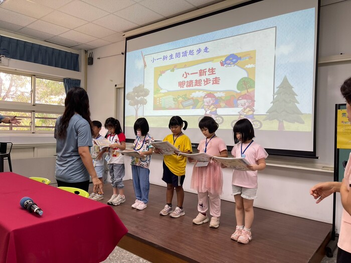 圖片說明