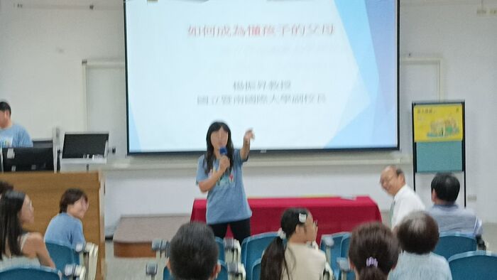 圖片說明