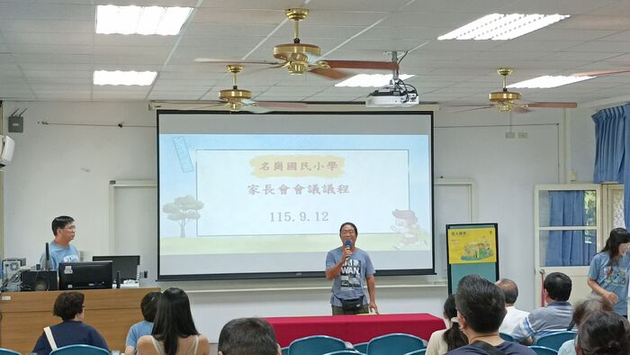 圖片說明