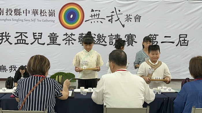 圖片說明