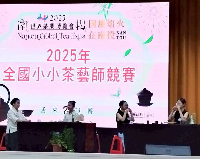圖片說明