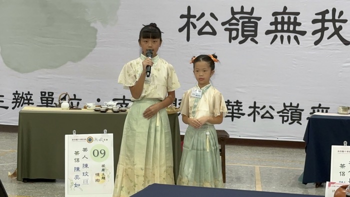圖片說明